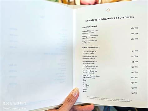 lv cafe bangkok menu